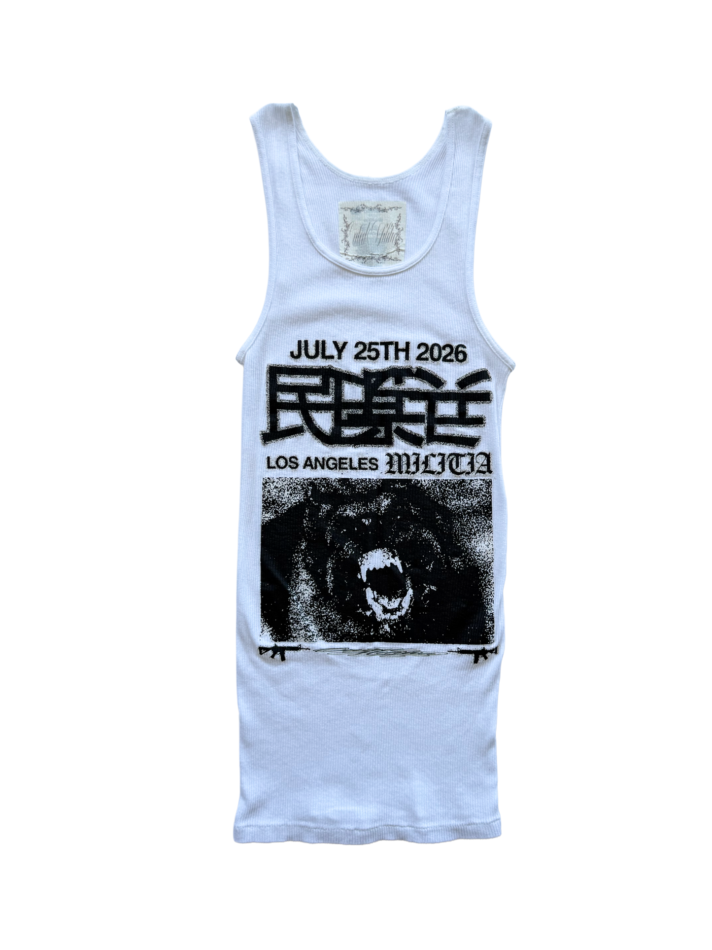 july 25 exclusive tank