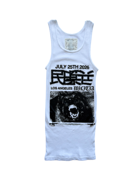 july 25 exclusive tank