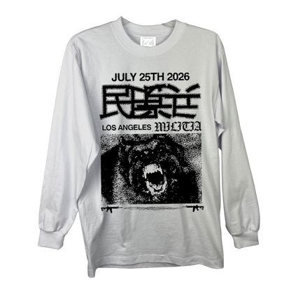 july 25 exclusive long