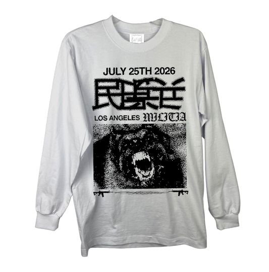 july 25 exclusive long