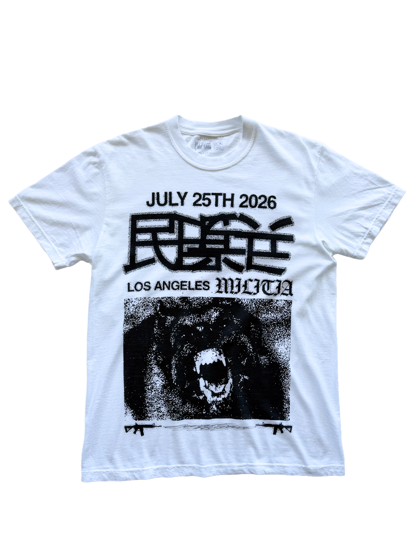 july 25 exclusive tee **FREE** :)